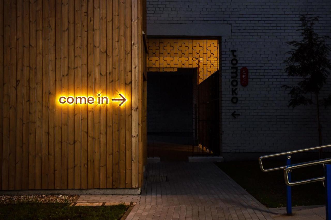 Tech Spa Coliving&Coworking Spaces ดรูซกินินไก ภายนอก รูปภาพ